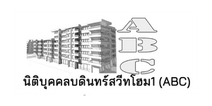 ลูกค้านำเข้าMOU